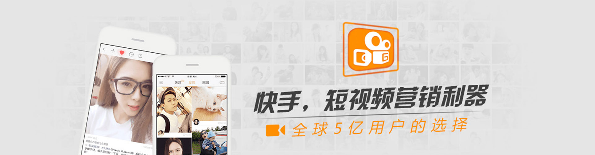 新津信息流托管