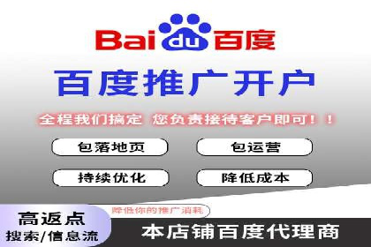 信息流广告投放实战：如何提高广告转化率