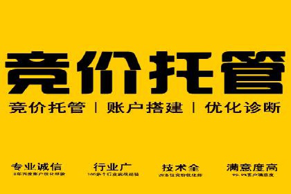 抖音信息流代理如何帮助中小企业扩大影响力？